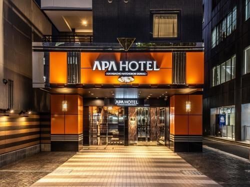 APA Hotel Kayabacho Hatchobori Ekimae4