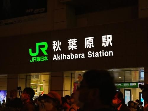 โรงแรมเอ็นพลัส อากิฮาบาระ (N Plus Hotel Akihabara)2