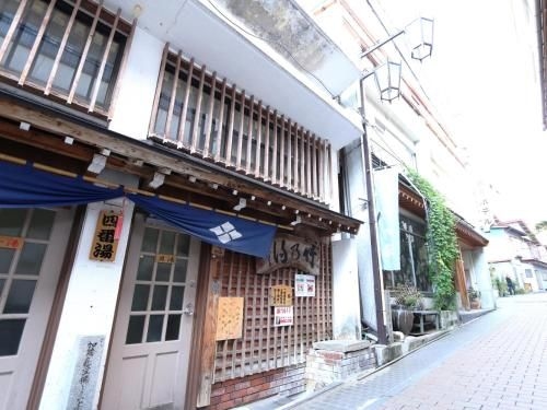 โรงแรมคะเนะกิ (Kaneki Hotel)4