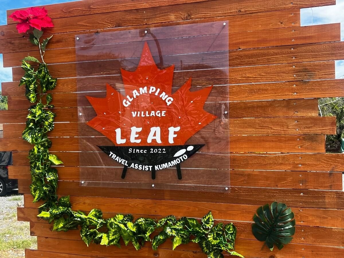 แกลมปิ้ง วิลเลจ ลีฟ (Glamping Village Leaf)0