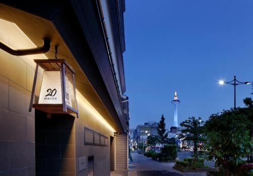 20 พีซเซส (20 Pieces)4