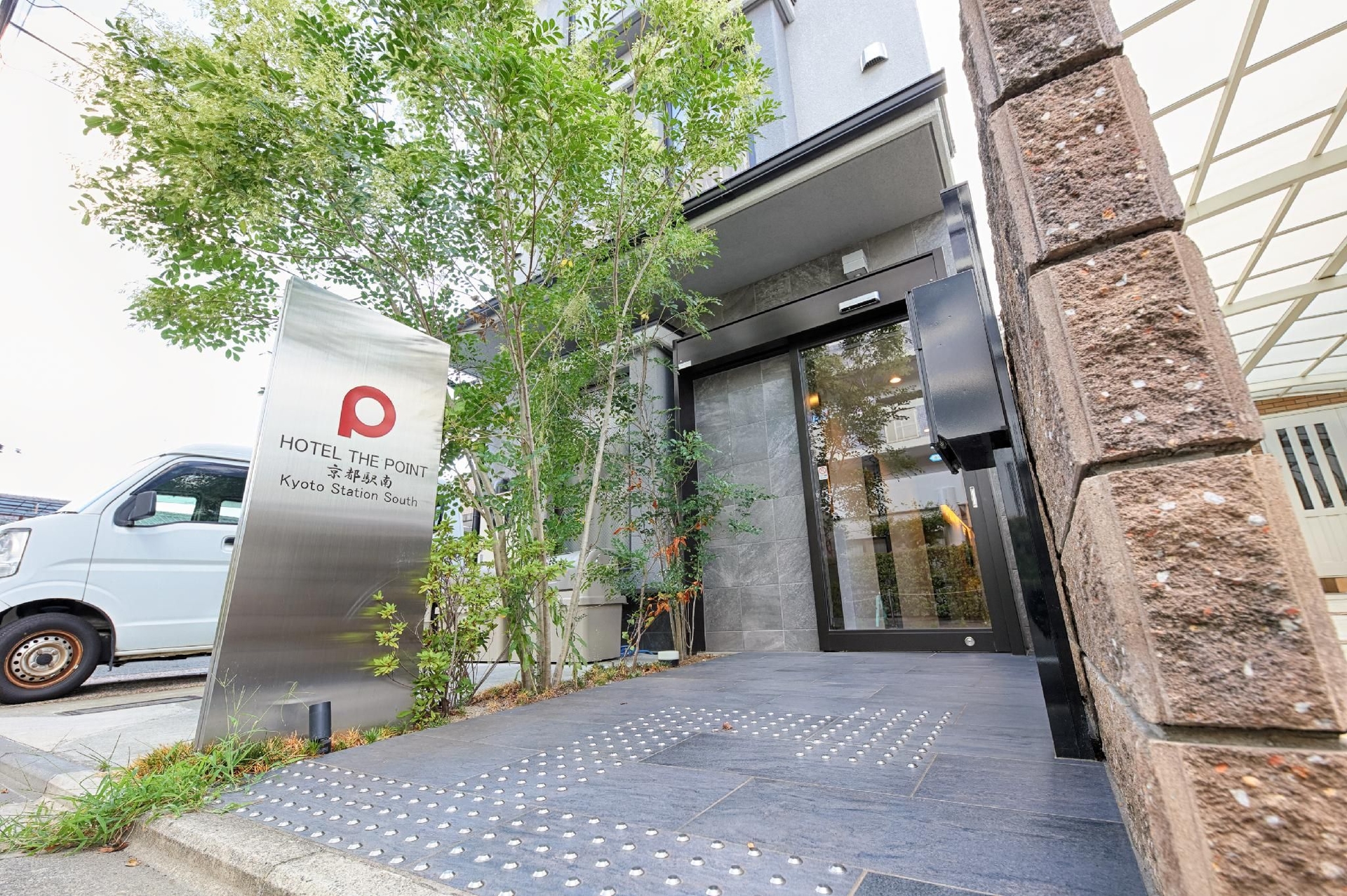 โรงแรมเดอะพอยต์ สถานีเกียวโตใต้ (Hotel The Point Kyoto Station South)1
