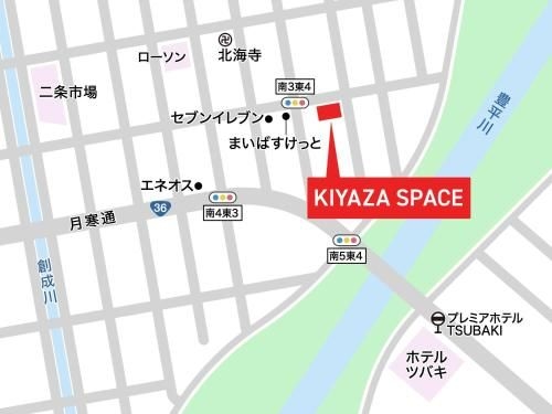 คิยาซ่า สเปซ ซัปโปะโระ 2 (KIYAZA Space Sapporo 2)0