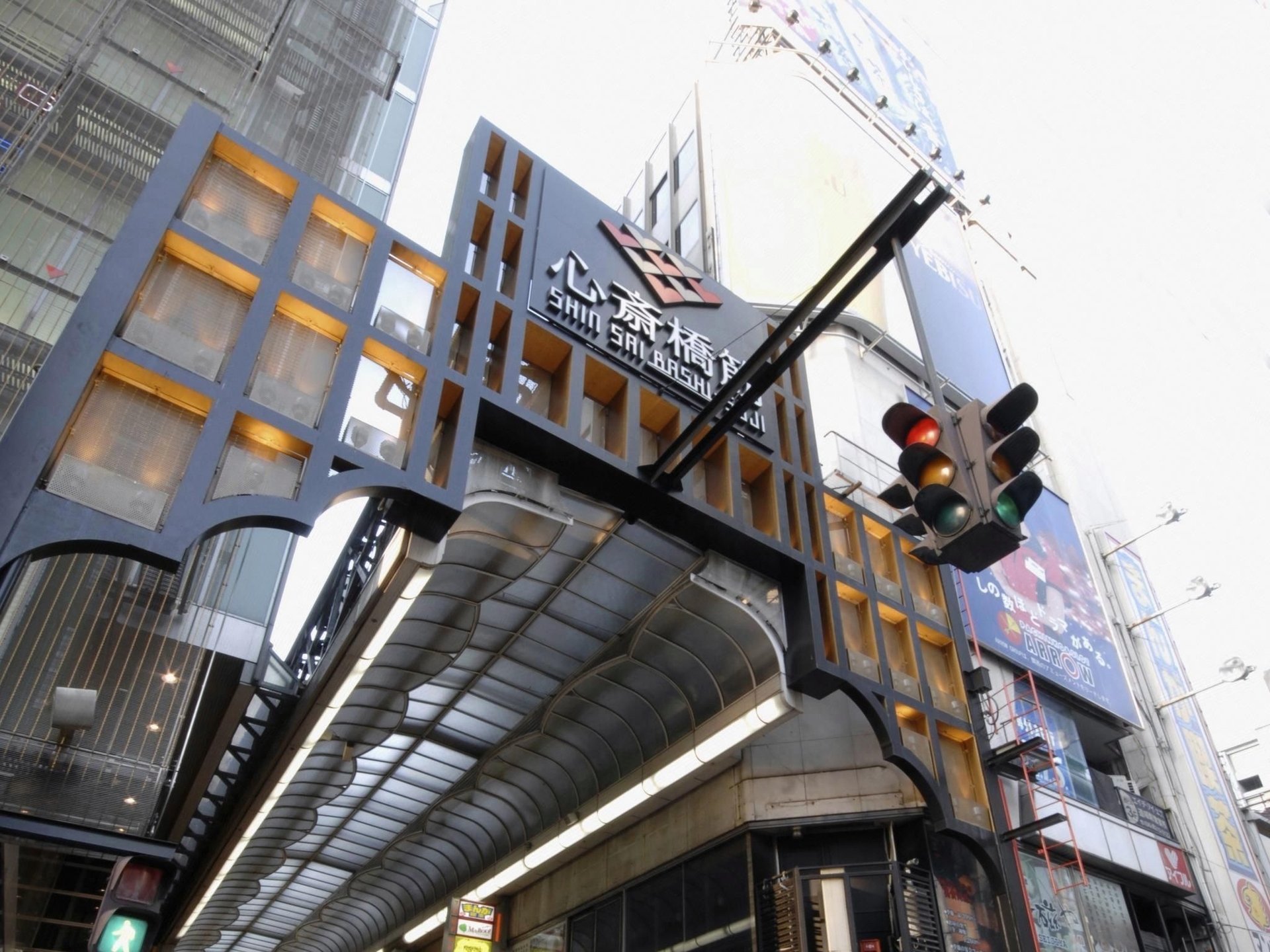 Tabist Hotel ASIATO Namba4