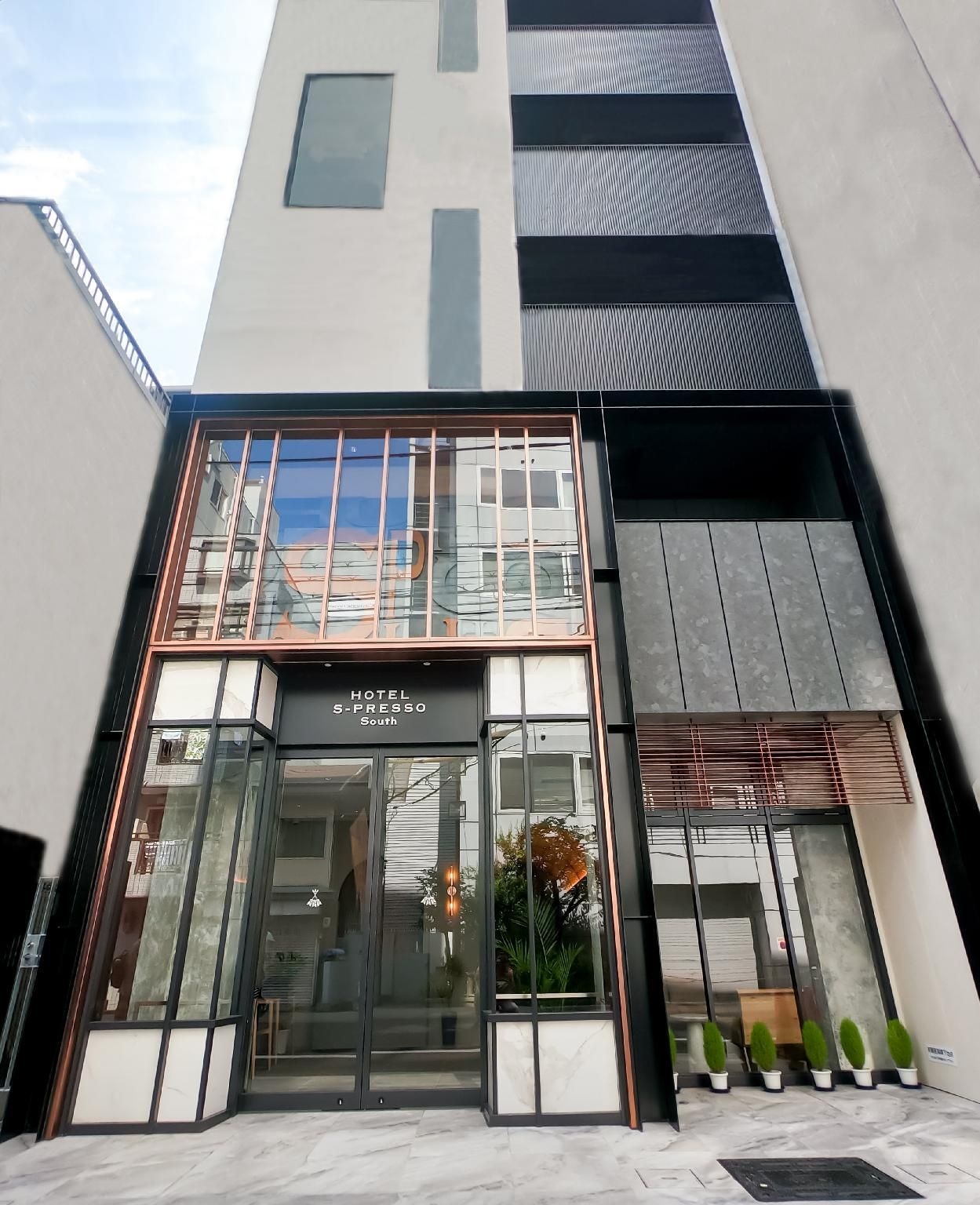 โฮเทล เอส เพรสโซ เซาท์ (Hotel S-Presso South)0