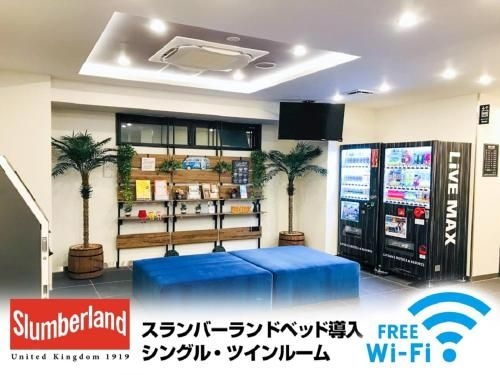 โรงแรมไลฟ์แม็กซ์ อุเมดะ เวสต์ (Hotel Livemax Umeda West)4