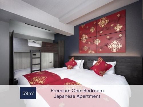 มิมารุ โอซาก้า ชินไซบาชิ เวสต์ (Mimaru Osaka Shinsaibashi West)1