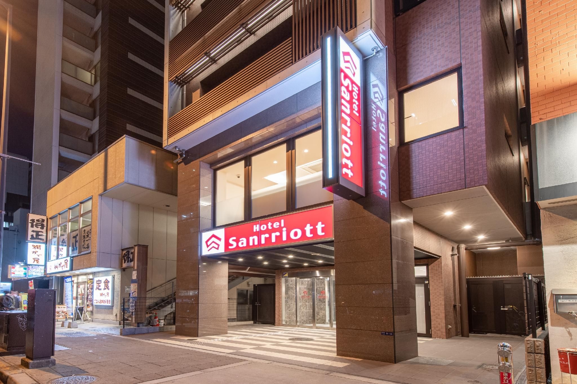 โรงแรมซานริออต โอซาก้า ฮอนมาจิ (Hotel Sanrriott Osaka Honmachi)1