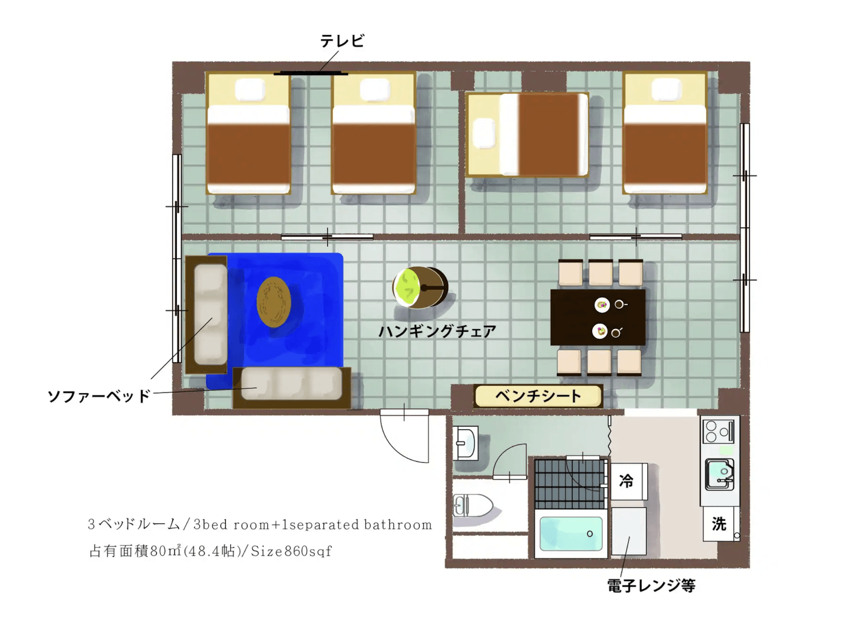 ซันเดย์ พีซ รูม (Sunday Peace Room)3