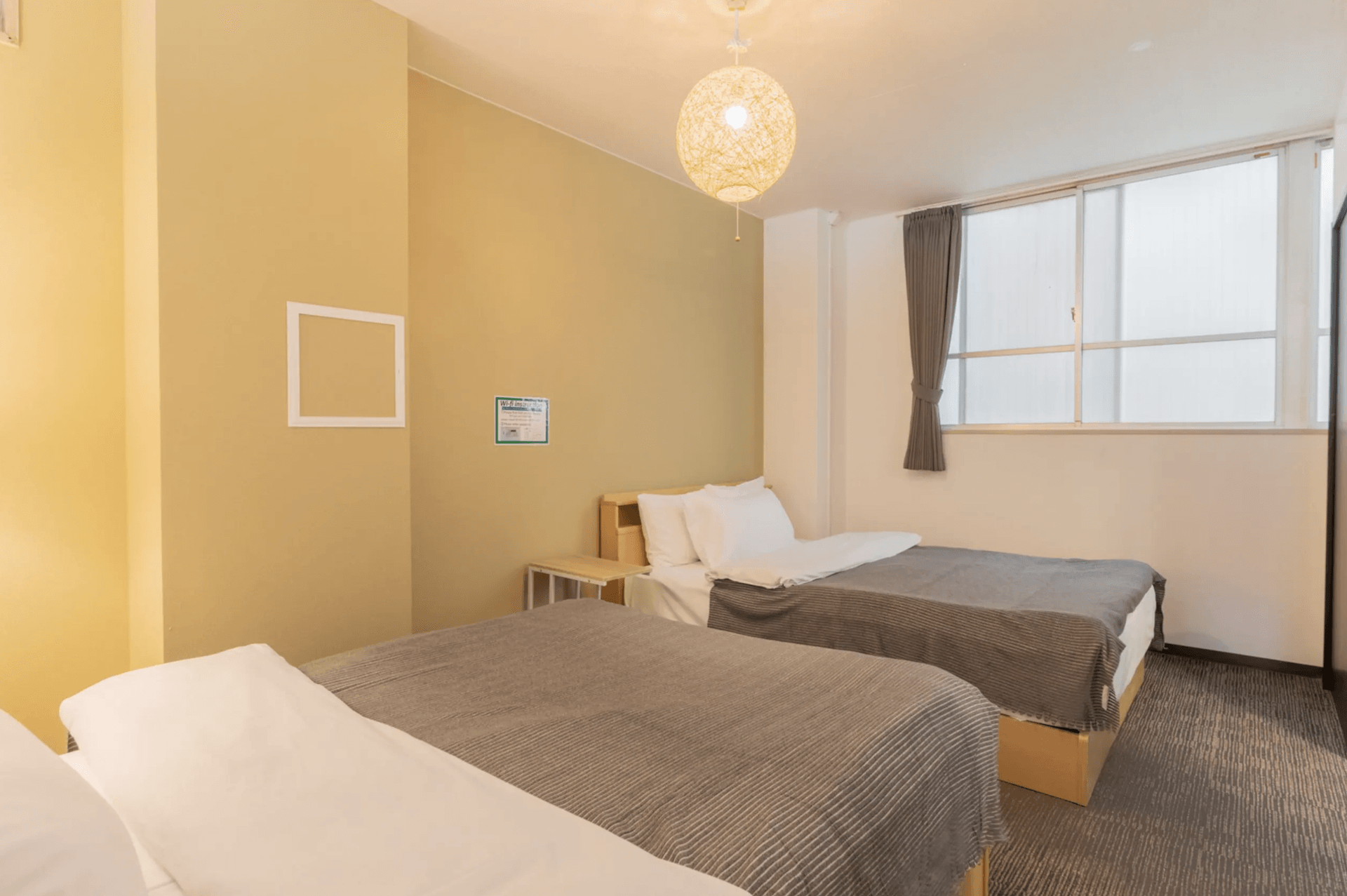 ซันเดย์ พีซ รูม (Sunday Peace Room)1