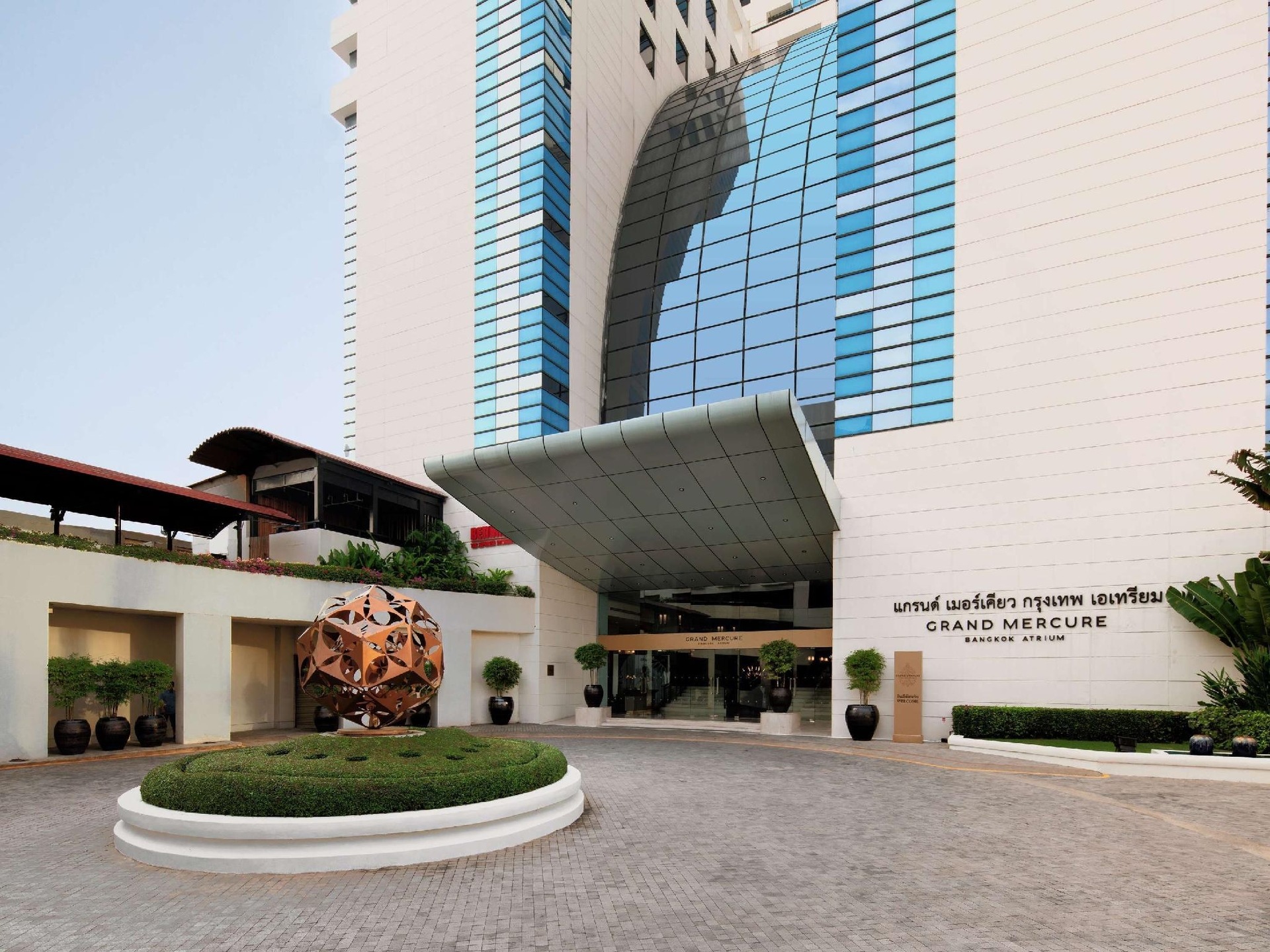 แกรนด์ เมอร์เคียว เอเทรียม กรุงเทพ (Grand Mercure Bangkok Atrium)1