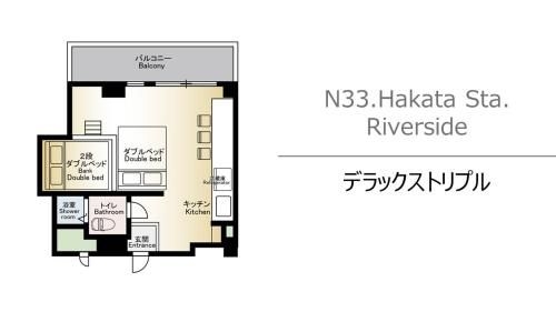 เอ็น33 ฮากาตะ สเตชั่น ริเวอร์ไซด์ (N33 Hakata Sta Riverside)4