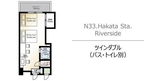 เอ็น33 ฮากาตะ สเตชั่น ริเวอร์ไซด์ (N33 Hakata Sta Riverside)2