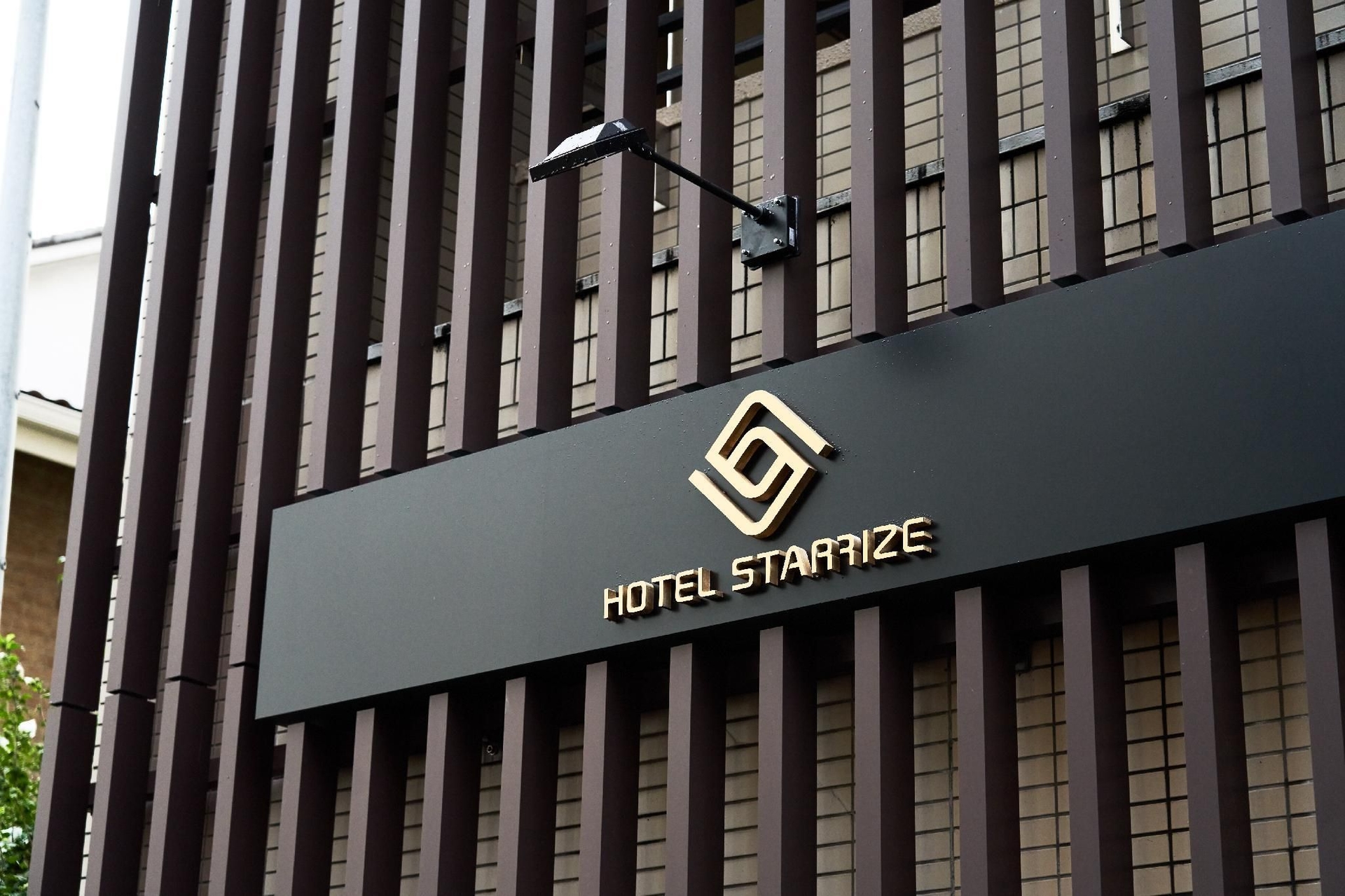 โรงแรมสตาร์ไรซ์ (HOTEL STARRIZE)1