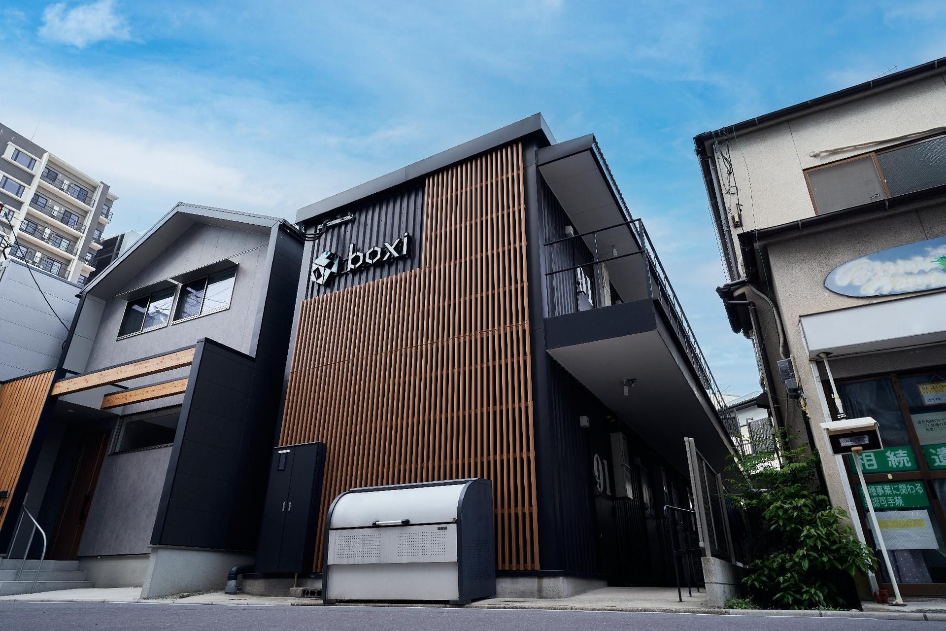 โบซี ฮากาตะ 1 (Boxi Hakata 1)0