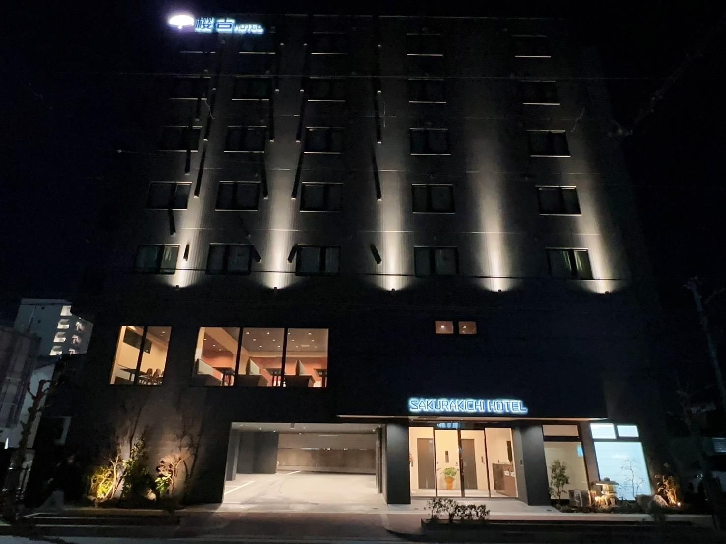 ซากุรากิชิ โฮเทล (SAKURAKICHI HOTEL)3