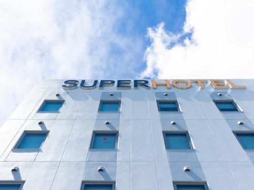 ซูเปอร์ โฮเทล ยาฮาบะ เอกิ ฮิงาชิงูจิ (Super Hotel Yahaba Eki Higashiguchi)4