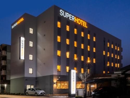 ซูเปอร์ โฮเทล ยาฮาบะ เอกิ ฮิงาชิงูจิ (Super Hotel Yahaba Eki Higashiguchi)0