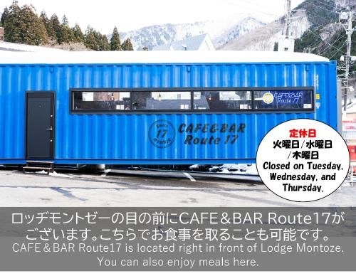 ลอดจ์ มอนด์ซี (Lodge Mondsee)0