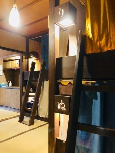 โอโนะมิจิ เกสต์ เฮาส์ อานาโกะ (Onomichi Guest House Anago)1