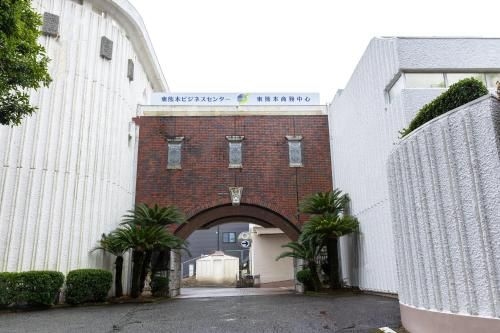 Higashi Kumamoto Business Center0