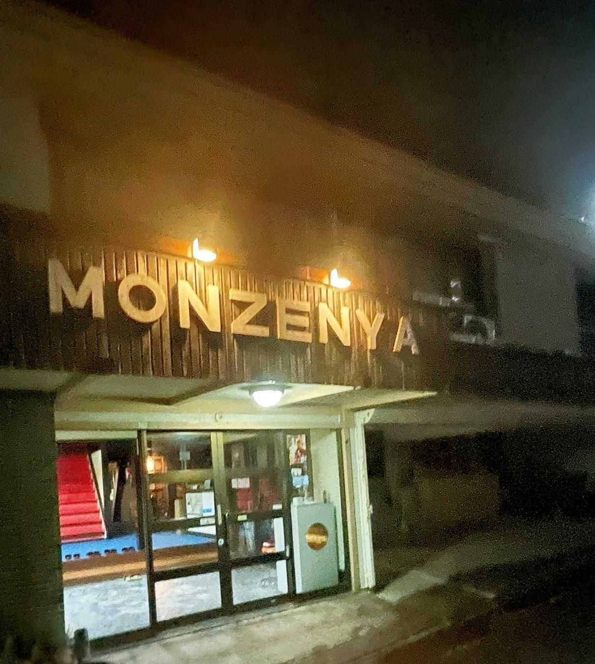 มอนเซนย่า (Monzenya)1