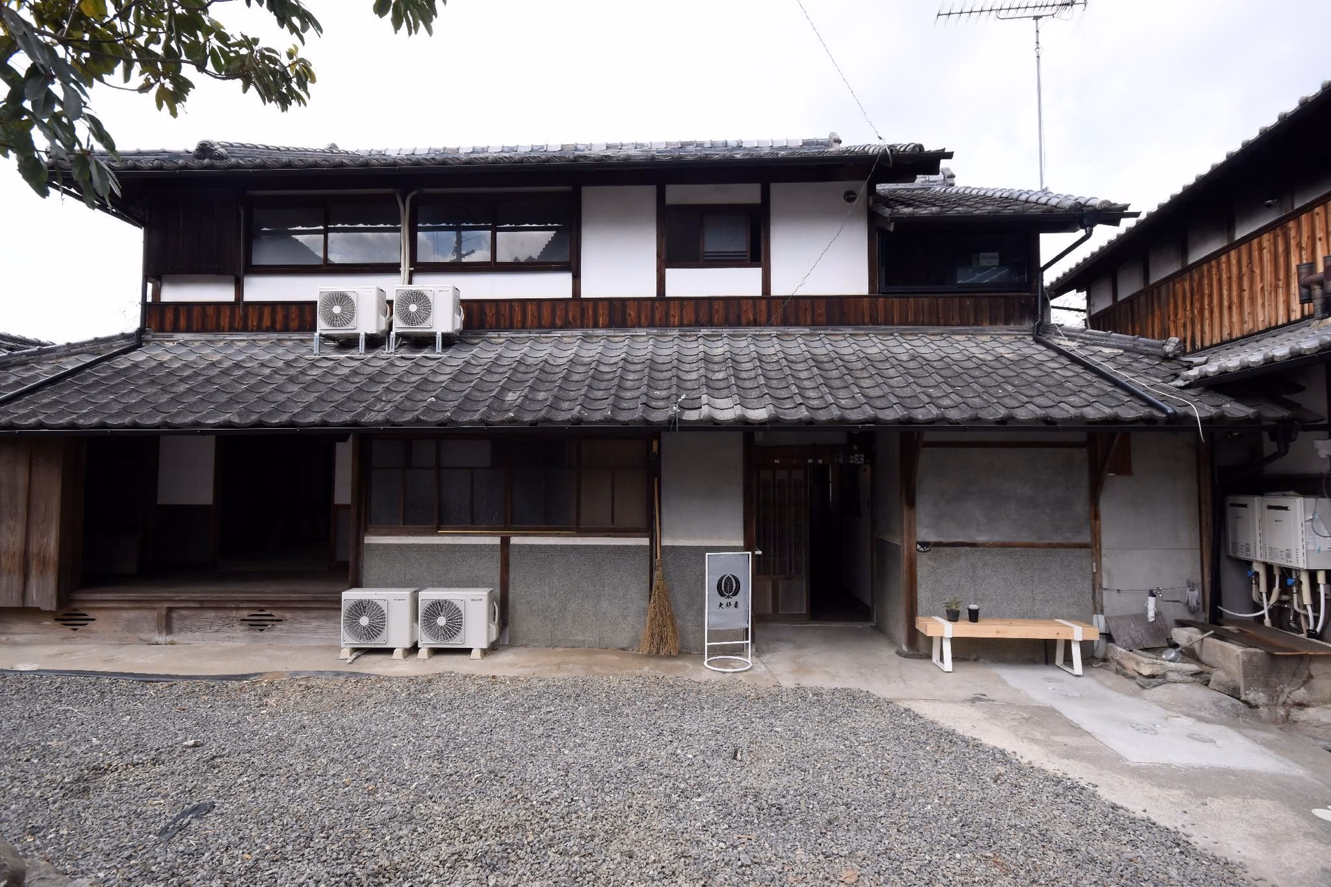 โอซุกิ (Ohsugiya)0