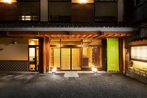 ชิมะออนเซ็น โทชิมะยะ (Shima-Onsen Toshimaya)4