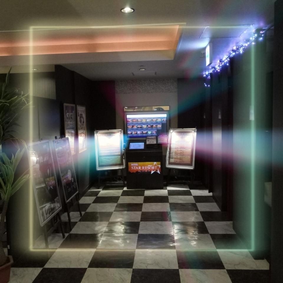 โฮเทล สตาร์รีสอร์ท ไอ (Hotel Starresort I)0