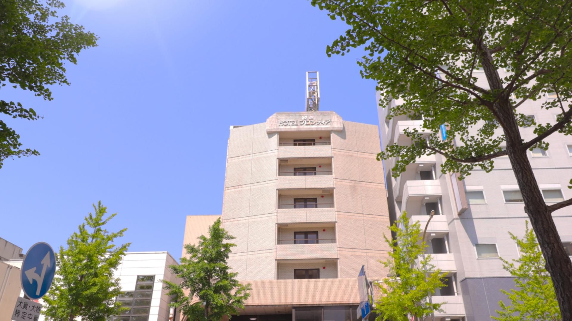 โฮเทล ฟรอนเทียร์ โยนาโกะ (Hotel Frontier Yonago)3