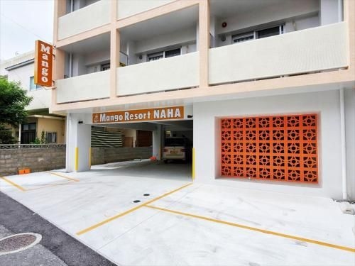 แมงโก้ รีสอร์ท โอกินาว่า นาฮะ (Mango Resort Okinawa Naha)0