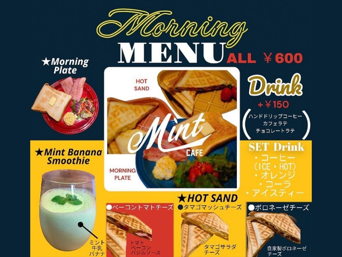 มิสเตอร์คินโจ อิน พรีเมียม เทอร์เรซ ชาตัน (Mr.Kinjo in Premium Terrace Chatan)3