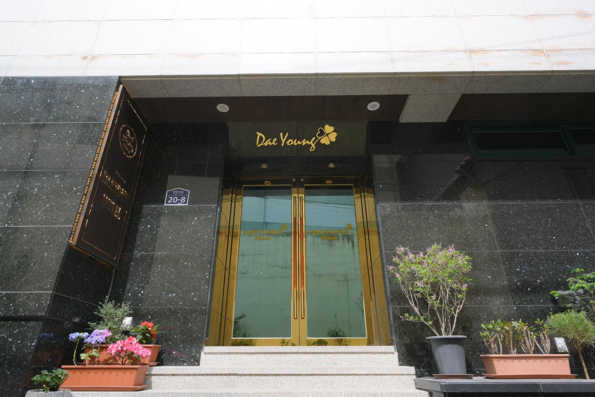 โรงแรมแทยัง โซล (DaeYoung Seoul Hotel)1