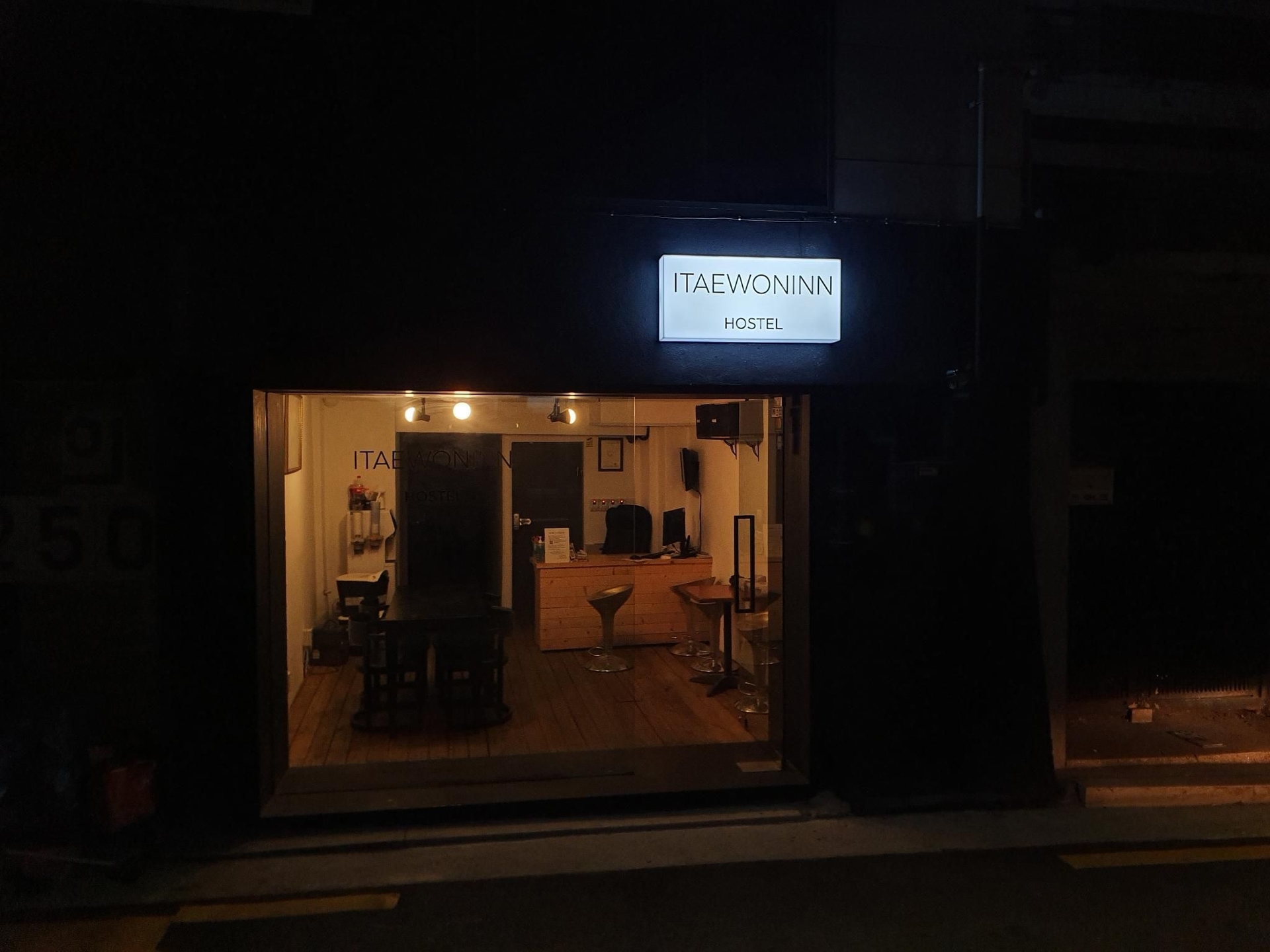 อิแทวอน อินน์ (Itaewon Inn)4