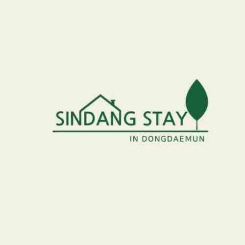 ซินดัง สเตย์ (Sindang Stay)0