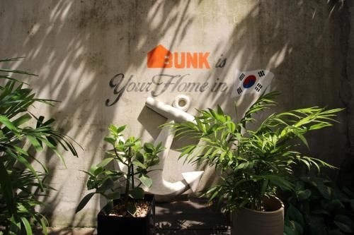 บังค์ เกสต์เฮาส์ โฮสเทล (Bunk Guesthouse Hostel)4