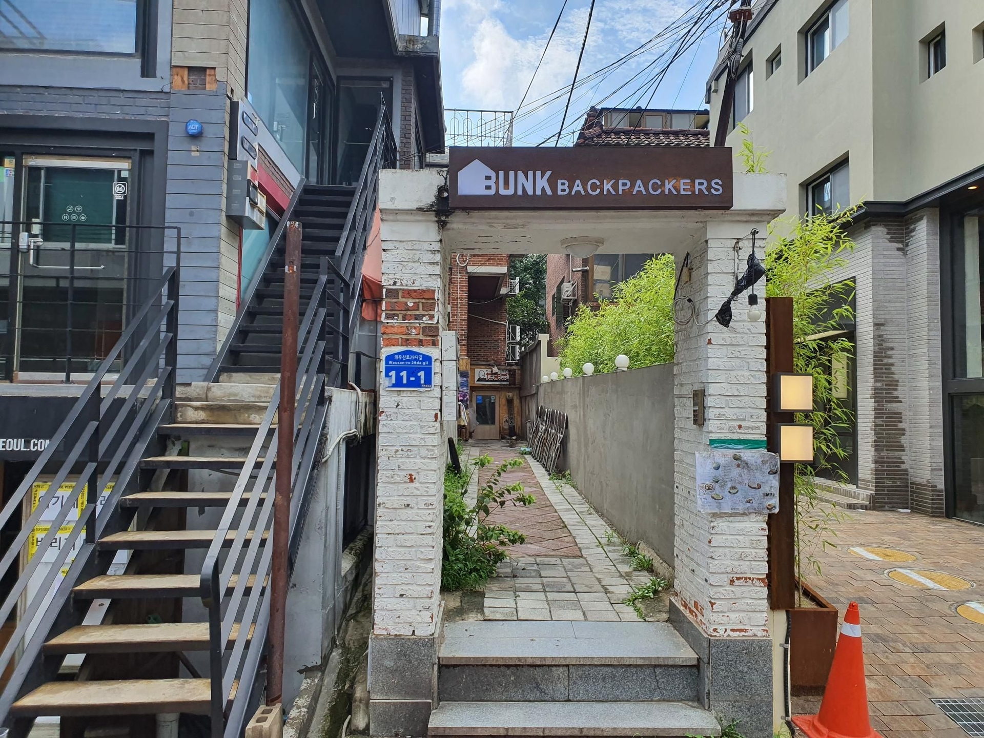บังก์ แบ็กแพ็กเกอร์ เกสต์เฮาส์ (Bunk Backpackers Guesthouse)0
