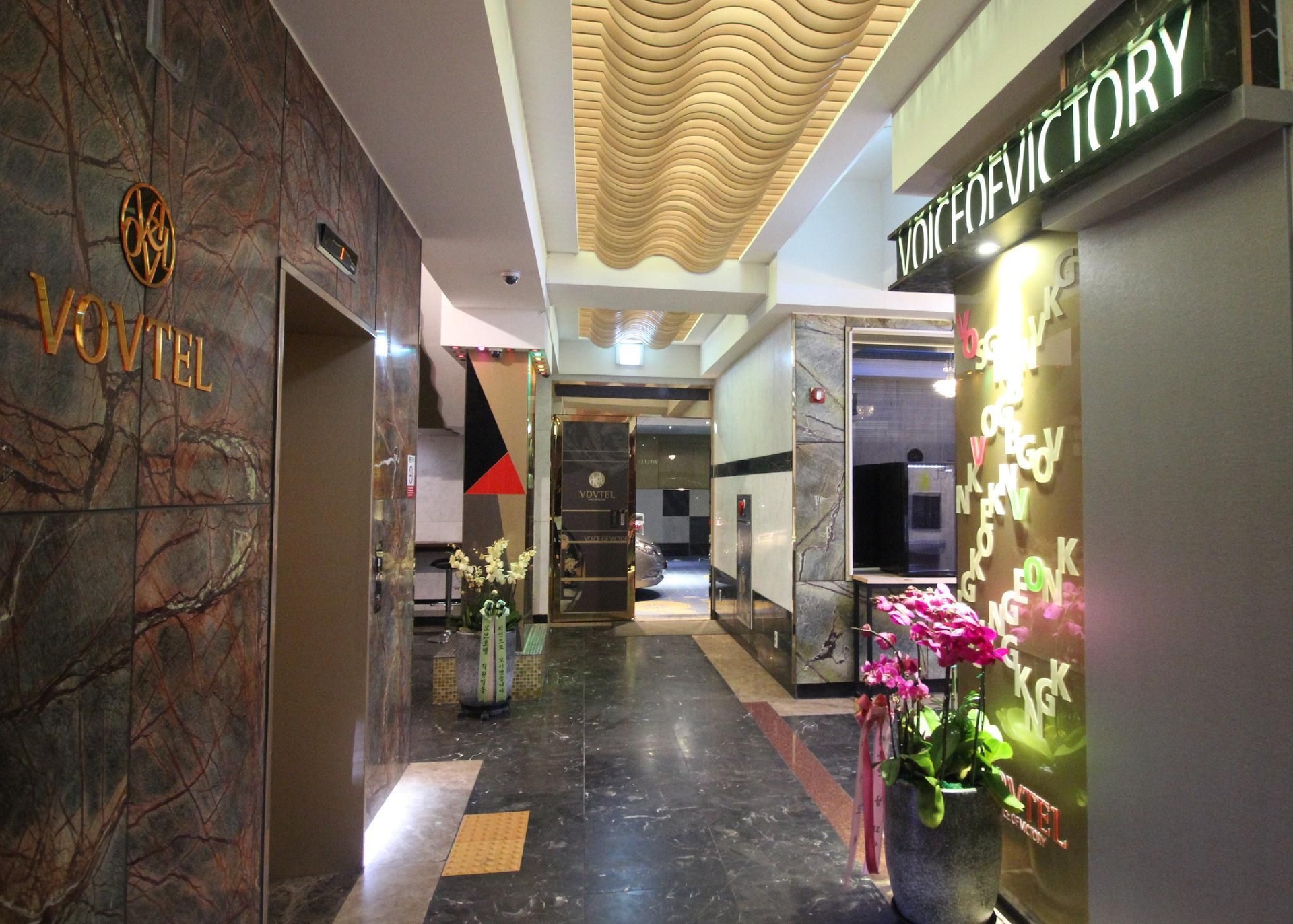 Hotel VOV1