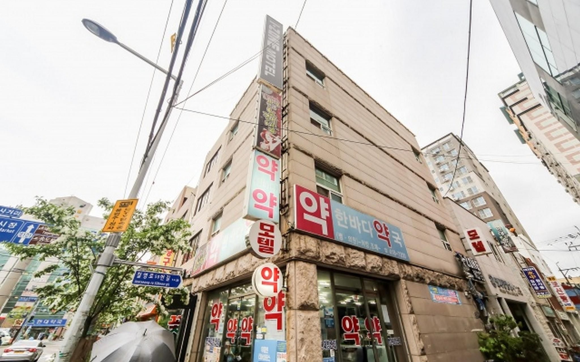 Busan Yeongdo I-Zone4