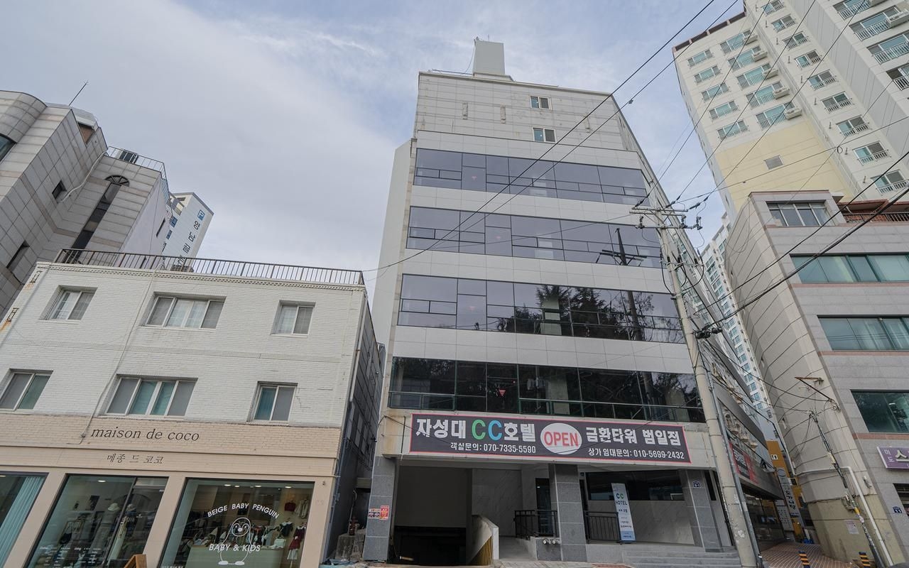 โรงแรมบีโอมิล ซีซี (Beomil CC Hotel)1