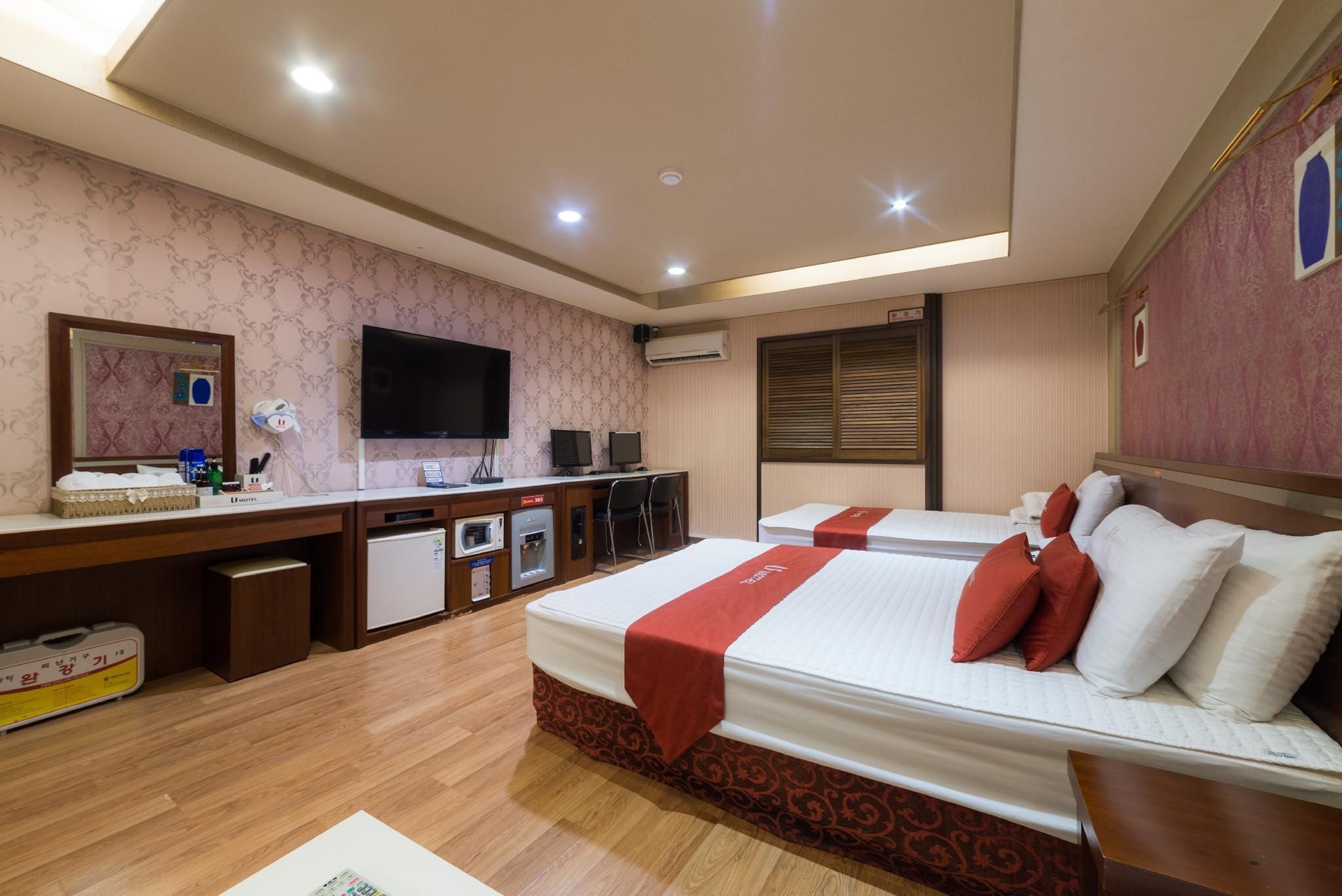 U Hotel4
