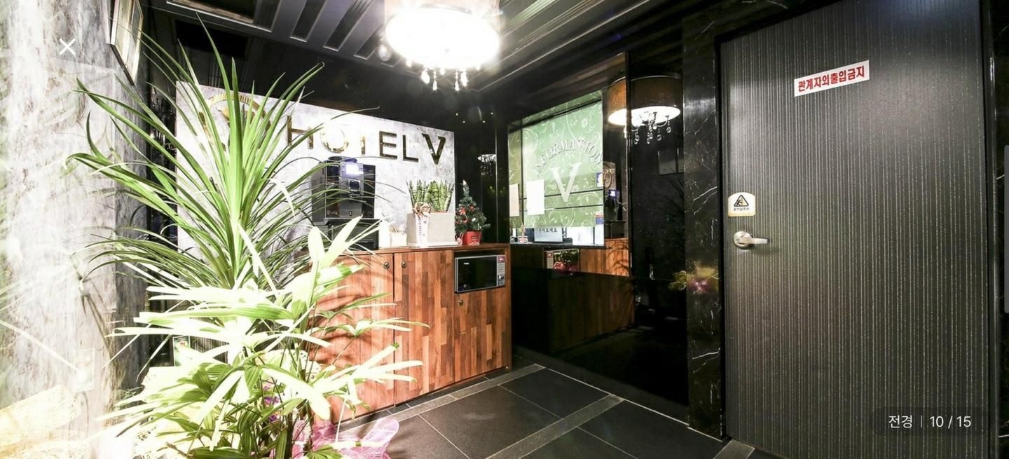 วี โมเทล (v motel)1