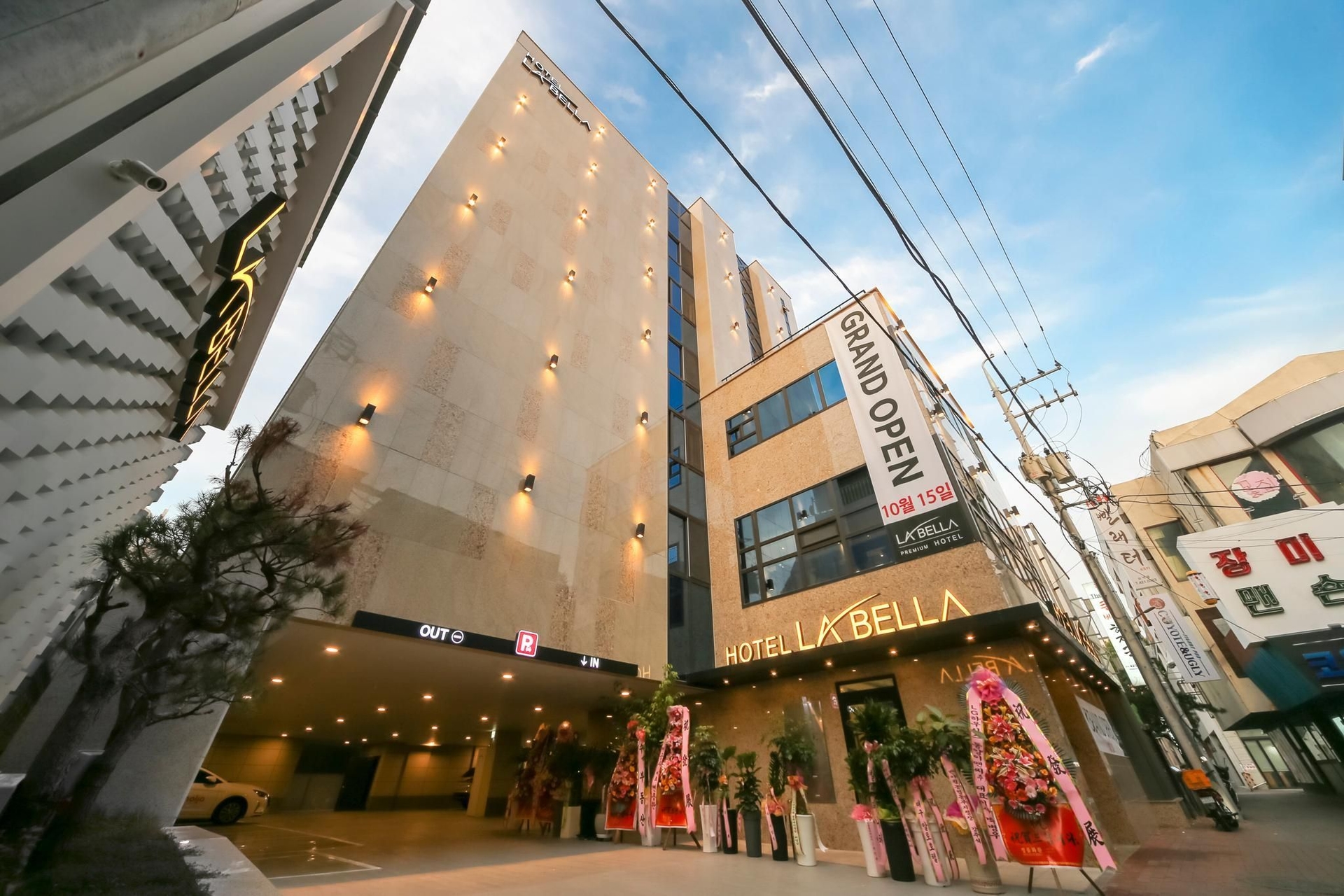 แทกู ดงซองโร โฮเต็ล ลาเบลลา (Daegu Dongseongro Hotel Labella)0