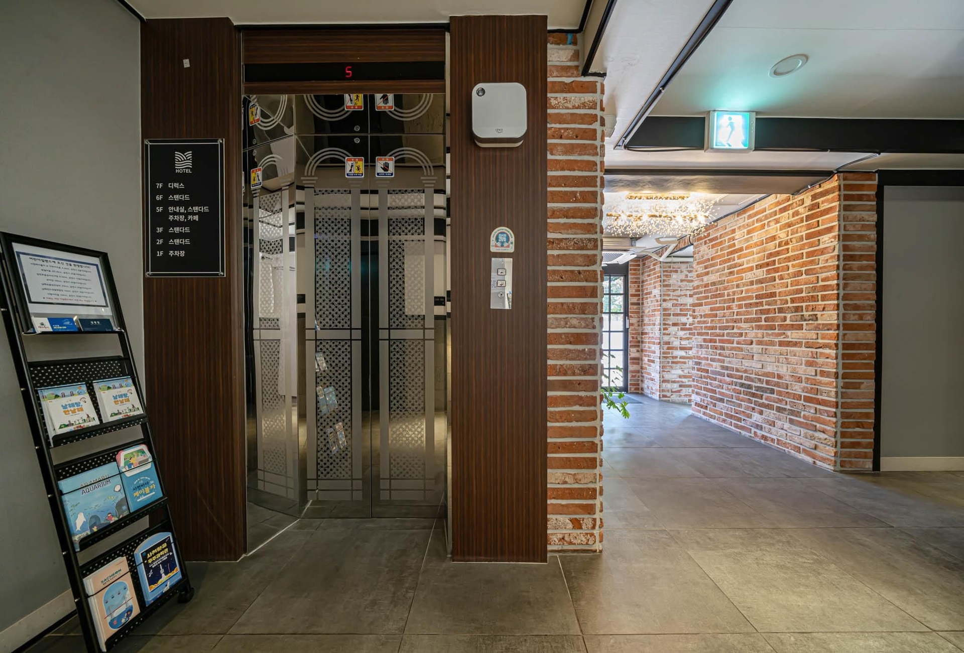 Namhae Hotel Urban Island2