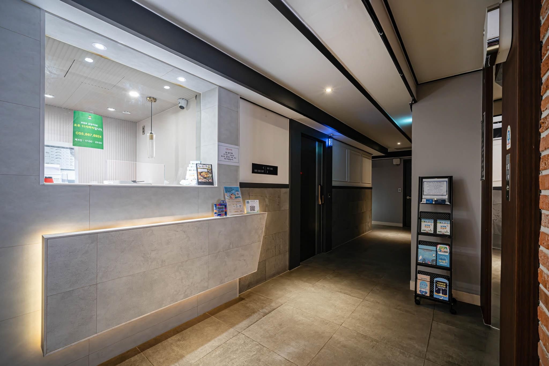 Namhae Hotel Urban Island3