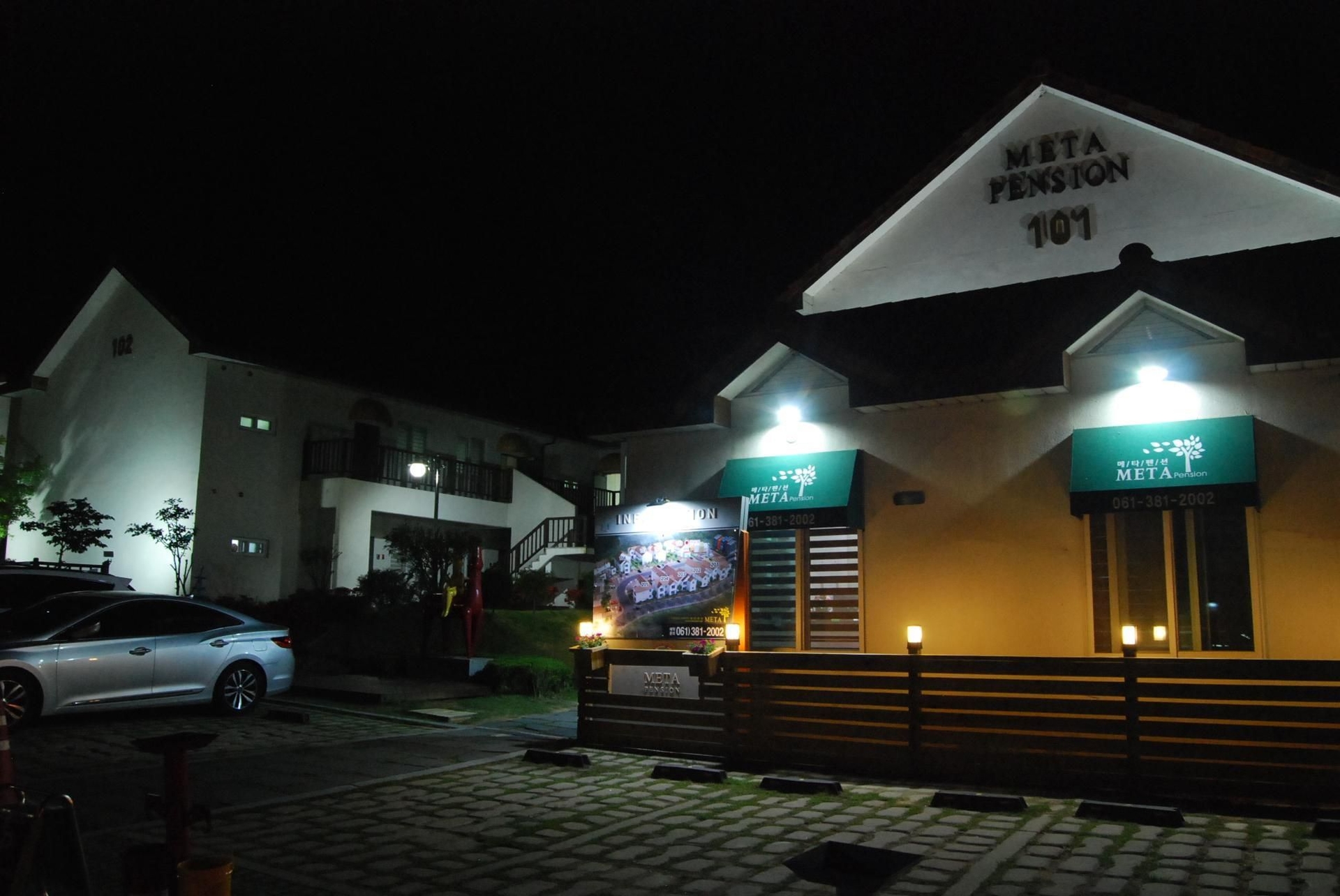 ทัมยัง เมตา เพนชั่น (Damyang Meta Pension)4