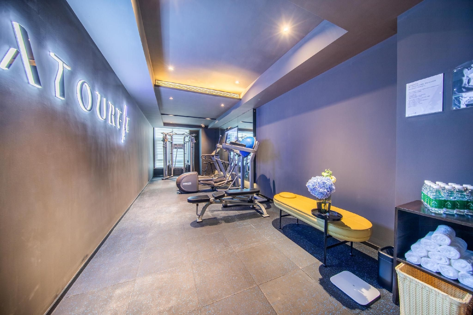 Atour Hotel Beijing Capital Airport New International Exhibition3