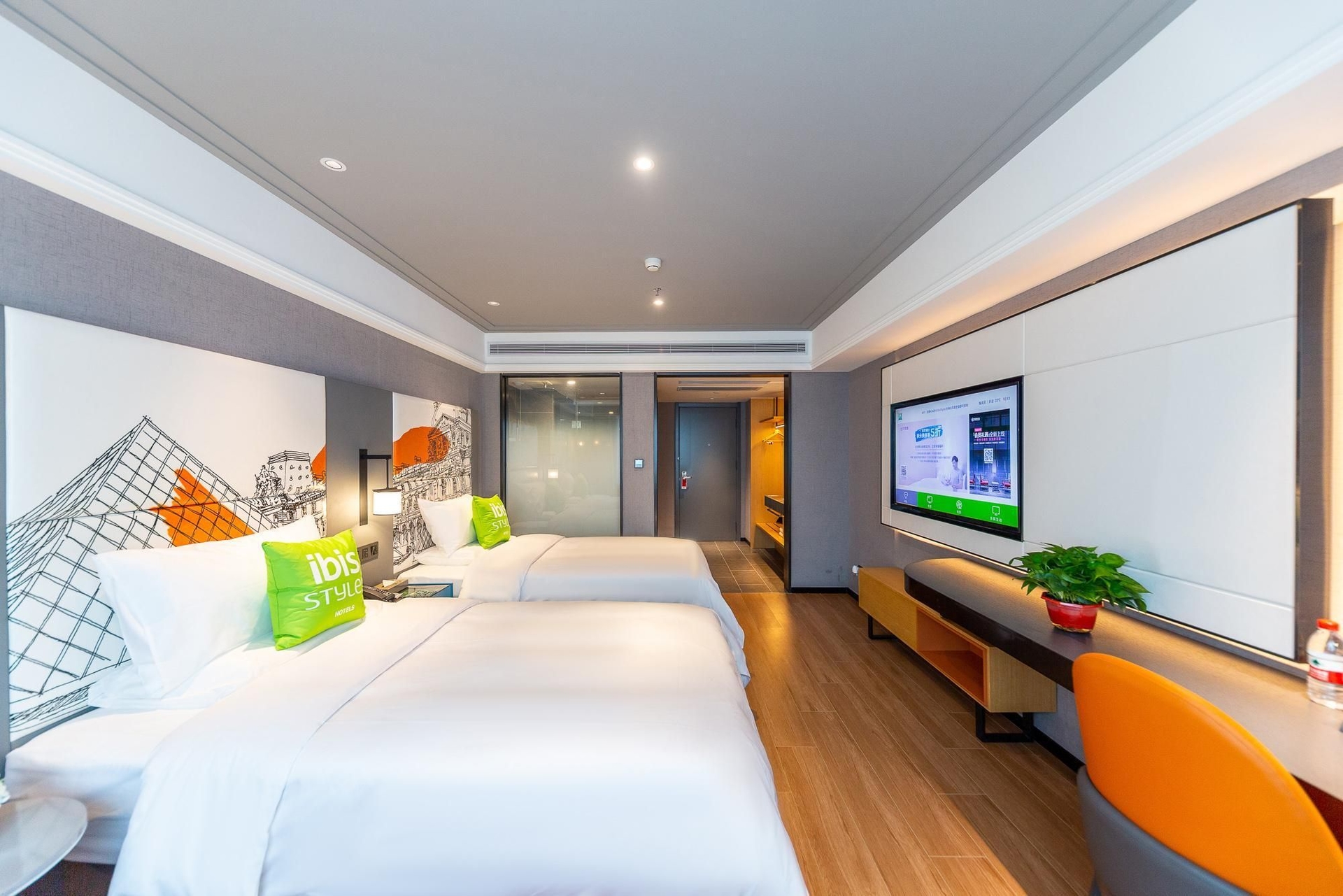 Ji Hotel Beijing Shunyi Yanjing Bridge Hotel4