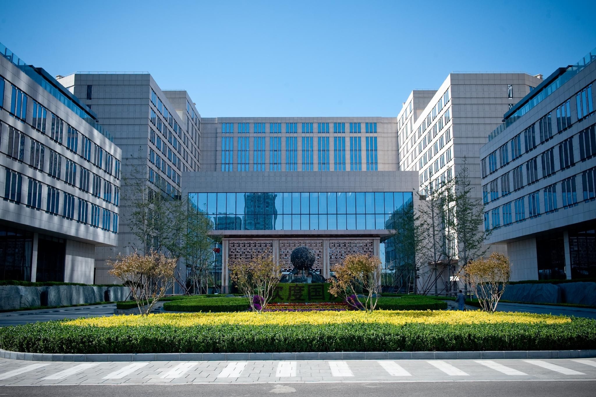 Beijing Zhaolin Grand Hotel1