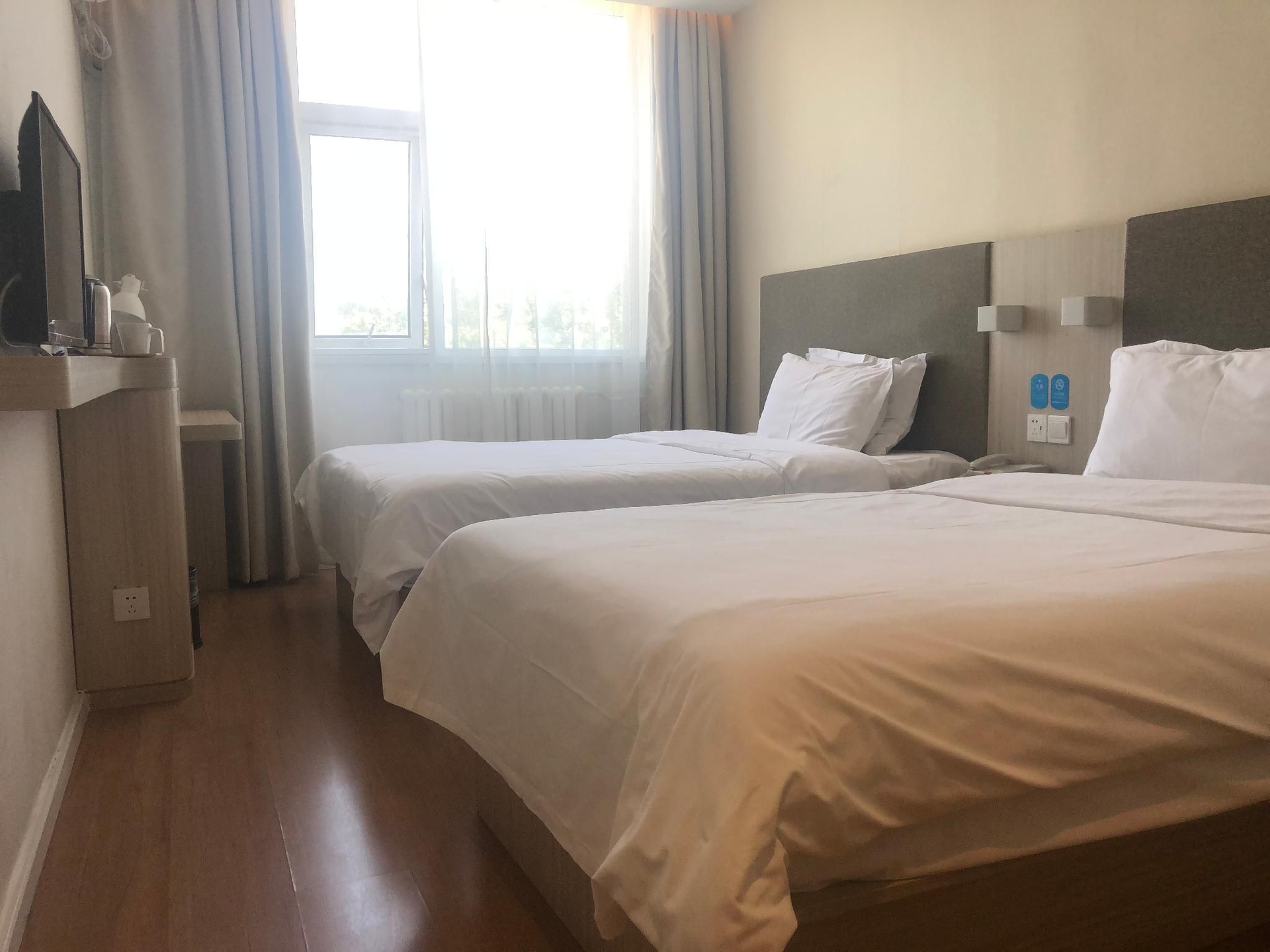 Hanting Hotel Beijing Anzhen1